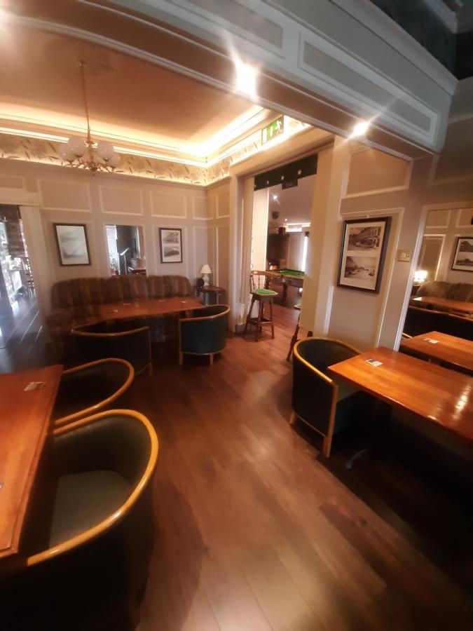 Ardgort Country House Castlederg エクステリア 写真